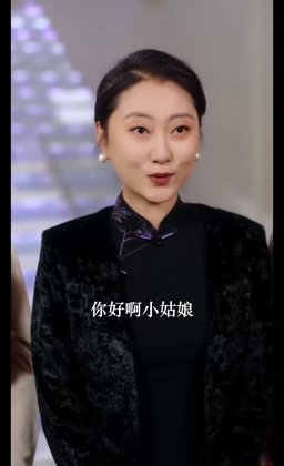 Кадр Шёпот прикосновений