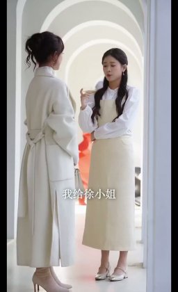 Кадр Шёпот прикосновений