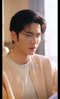 Кадр Шёпот прикосновений