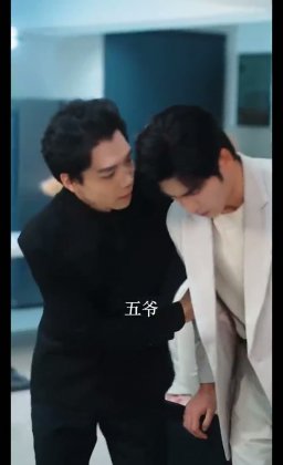 Кадр Шёпот прикосновений