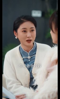 Кадр Шёпот прикосновений