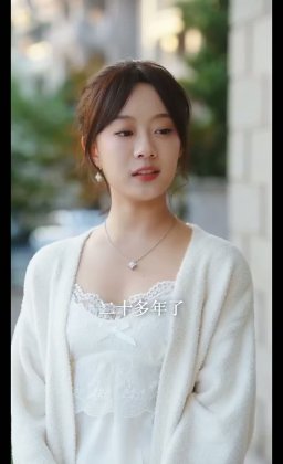 Кадр Шёпот прикосновений