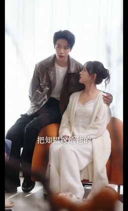 Кадр Шёпот прикосновений