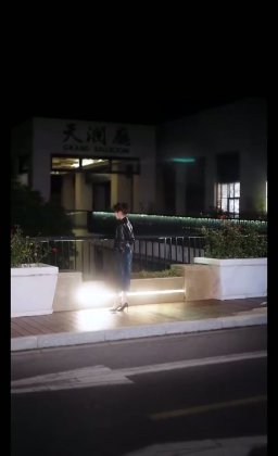 Кадр Шёпот прикосновений