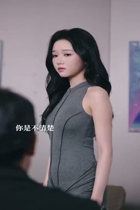 Кадр Взаимное желание