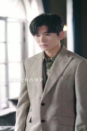 Кадр Взаимное желание