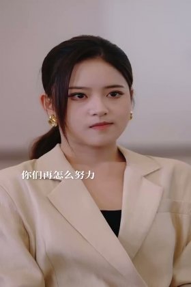 Кадр Взаимное желание