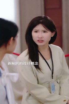 Кадр Взаимное желание