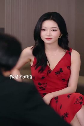 Кадр Взаимное желание