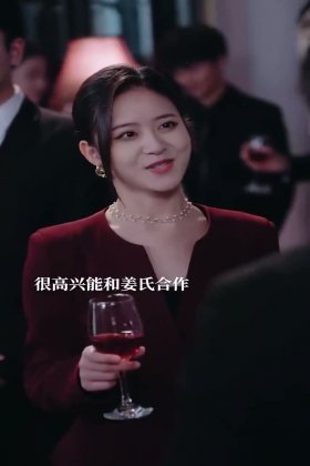 Кадр Взаимное желание