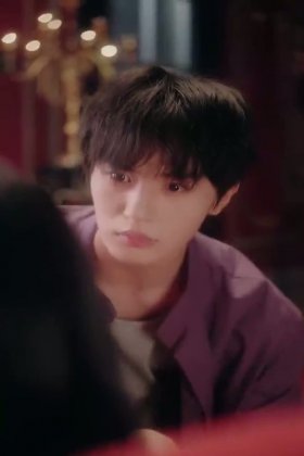 Кадр Взаимное желание