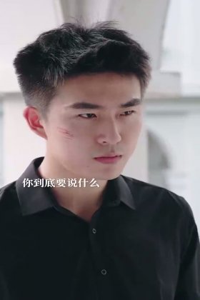 Кадр Взаимное желание