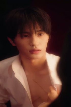 Кадр Взаимное желание