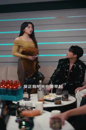 Кадр Пылающая весна