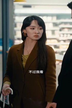 Кадр Пылающая весна