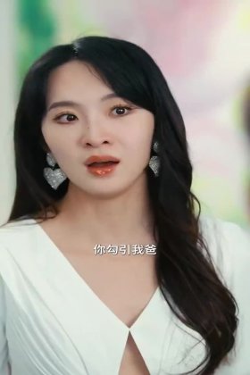 Кадр Пылающая весна