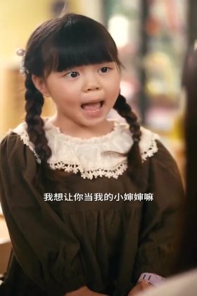 Кадр Пылающая весна