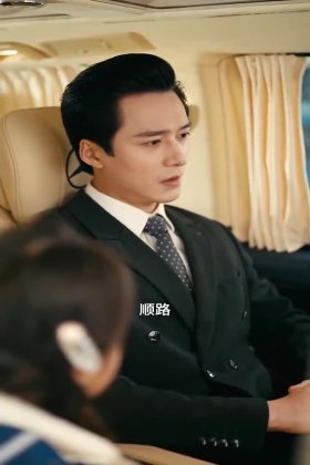 Кадр Пылающая весна