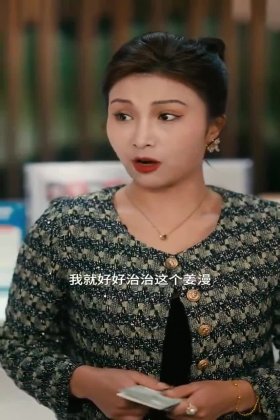 Кадр Пылающая весна