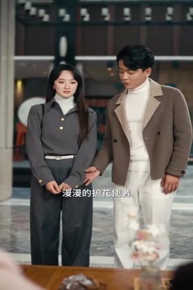 Кадр Пылающая весна