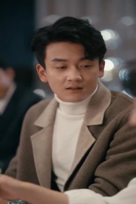 Кадр Пылающая весна