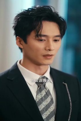 Кадр Пылающая весна