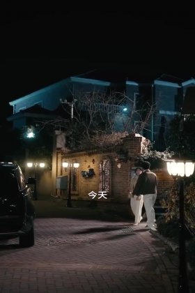 Кадр Пылающая весна