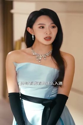 Кадр Пылающая весна