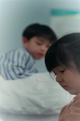 Кадр Пылающая весна