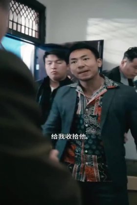 Кадр Пылающая весна