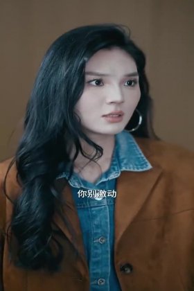 Кадр Пылающая весна