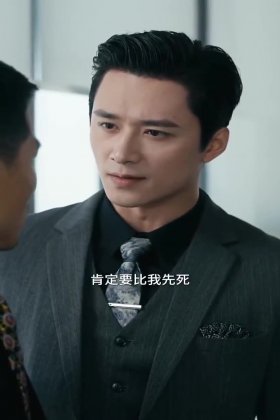 Кадр Пылающая весна