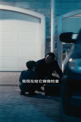 Кадр Пылающая весна