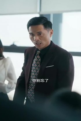 Кадр Пылающая весна