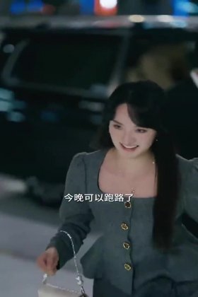 Кадр Пылающая весна