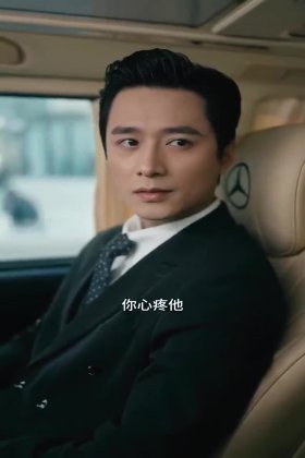 Кадр Пылающая весна