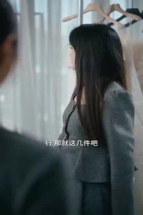 Кадр Пылающая весна