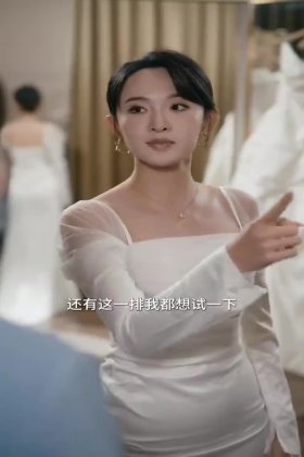 Кадр Пылающая весна