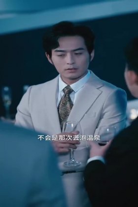 Кадр Пылающая весна