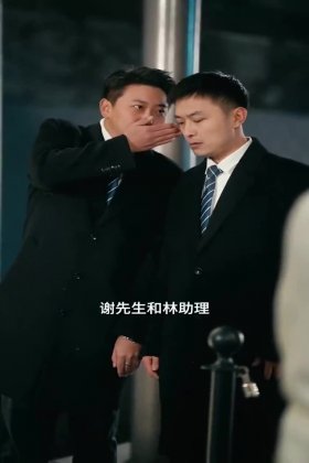 Кадр Пылающая весна