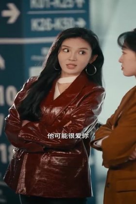 Кадр Пылающая весна