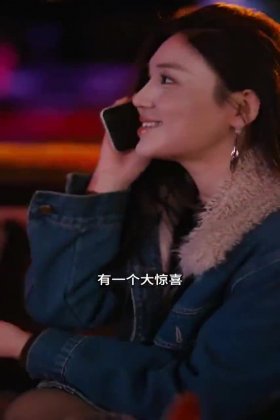 Кадр Пылающая весна