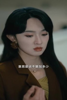 Кадр Пылающая весна