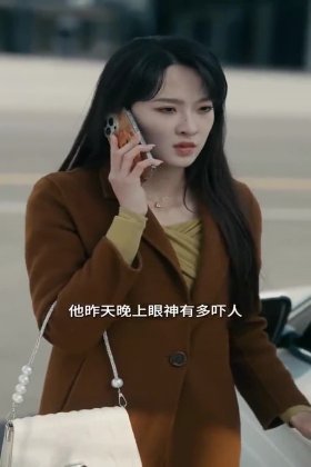 Кадр Пылающая весна