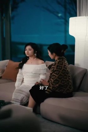 Кадр Пылающая весна