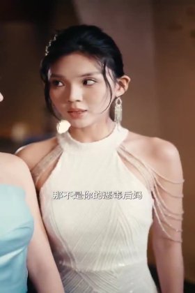 Кадр Пылающая весна