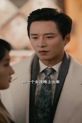 Кадр Пылающая весна