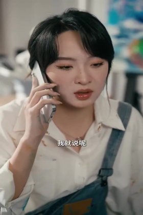 Кадр Пылающая весна