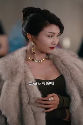 Кадр Пылающая весна