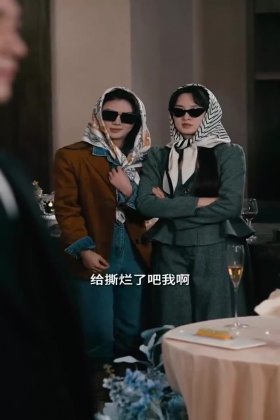 Кадр Пылающая весна